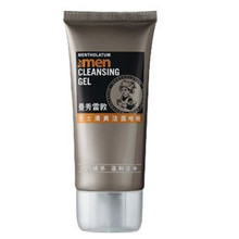 H69607 曼秀雷敦男士清爽洁面啫喱50g 控油祛痘收毛孔 专柜正品