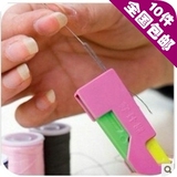 taobao english 10120203687