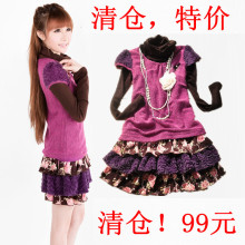春秋装新款针织加厚女装羊毛衣<span class=H>羊绒</span>田园两件套长袖打底毛呢连衣裙
