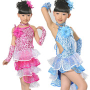 2023女童儿童拉丁舞裙服装练功服儿童流苏亮片表演服表演服装