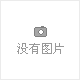 特价皇家极品PAROSYE 强效瘦手臂精油买一送一 超值 