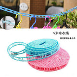 taobao english 12266912413