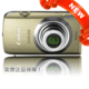 【佳能五星金牌店】Canon佳能 IXUS 210 IS 数码相机 降价促销