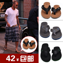 夏季男士男士凉鞋人字拖鞋凉拖日韩版潮流拖鞋潮拖鞋陈冠希男拖鞋