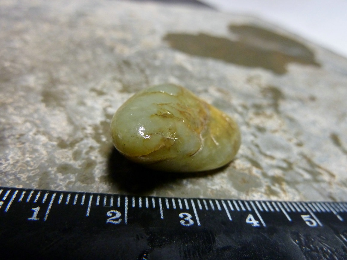 1357 Xinjiang Hetian Jade seed materialin the Jewelry/Diamond/Jade/Gold , And nephrite , Jewellery stones category - from Buy2taobao.com to provide professional Taobao agent buy service