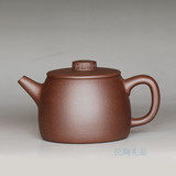 宜兴紫砂壶*紫砂茶壶*茶具*谈达制*铁星砂*雅韵壶300CC 正品精品