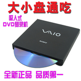 taobao english 6943910843