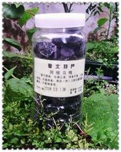 新年礼品美味零食小吃新鲜润喉 乌梅果干 特价幸运砸蛋
