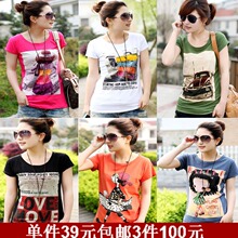 2012女装夏装韩版修身彩字森女女士短袖T恤t桖<span class=H>打底</span>衫女 T恤
