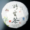 云南普洱茶|一品云茶09年无量山野生茶|高山野生茶|100克降脂降压