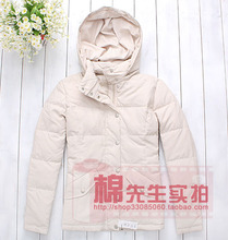【棉先生 日之优品】对折销售 典雅素净 女款羽绒服 S1870