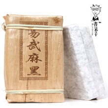 书呆子普洱茶2012年易武麻黑大树茶春茶黄片砖生茶 500克 早春