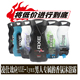 正品凌仕效应lynx AXE艾科男士香氛沐浴露 250ml诱因契合催情