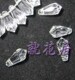DIY串珠-亚克力珠-16 8mm多面珠 水滴珠