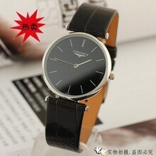 浪琴手表 男士手表 时尚情侣手表Longines 男表 超薄情侣对表爆卖