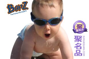  新款 澳洲babybanz环绕式防紫外线儿童太阳镜/婴儿墨镜 带鼻托