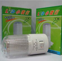 长胜正品 进口芯高亮LED 直插式led小夜灯 led灯带开关白色暖白色