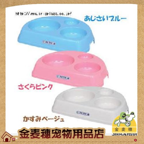 皇冠㊣金麥㊣愛麗思寵物食盆 pt270在類目 寵物/寵物食品及用品, 貓/狗日用品, 杯子中 - 來自Buy2taobao.com提供專業的淘寶代購服務