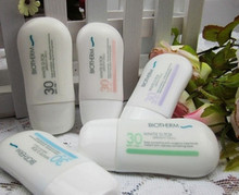 正品小样碧欧泉净透修颜防晒隔离霜15ML  SPF30 国内专柜小样