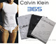Calvin Klein 男装CK 紧身无袖背心T恤 2707
