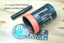德国JOBO 135/120冲洗罐延长罐◆四皇冠100%好评