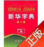 taobao english 15210148761