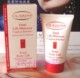 Clarins娇韵诗Total Body Lift 完全纤体精华霜 30ml