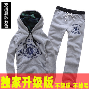  裸婚时代刘易阳同款秋冬纯棉抓绒加厚带帽运动情侣套装卫衣套装
