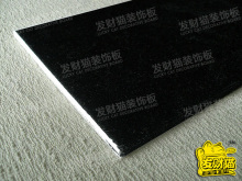 发财猫 格子铺装修 丝绒布 背景展示布 装饰板 饰品 展示 3012 黑