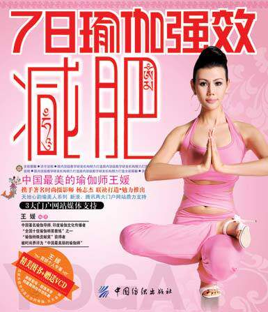 ���������ҳ���5��ȫ������7���٤ǿЧ���ʣ���1VCD����11Ԫ �۸�:11.00