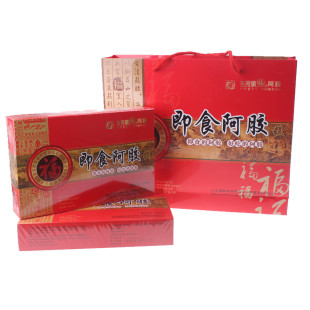  正品 福牌阿胶 即食阿胶 东阿阿胶250克*2盒 礼提 独立包装 包邮