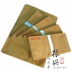 C5牛皮纸信封 白信封 7号邮政信封 A5在类目 电子词典/电纸书/文化用品, 纸张本册, 信封中 - 来自Buy2taobao.com提供专业的淘宝代购服务