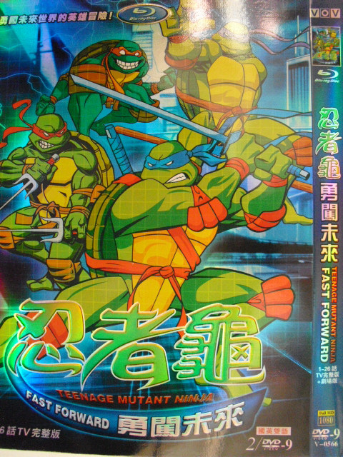 ☆淘趣动画 【<em>猫眼三姐妹</em> 1+2季】完整TV版全