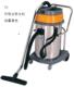 清洁机械70升双马达吸尘吸水机