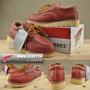  RED WING/红翼3168头层牛皮户外休闲男靴 低帮靴子 红棕
