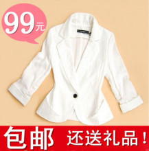 正品热卖2012新款韩版小西装女修身<span class=H>短</span>款<span class=H>外套</span>白色亚麻小西服大码薄