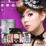 ���Ĺ��ؼ� 2010 SUKI �ݻ�����ħ����ױ�� ���������޶���