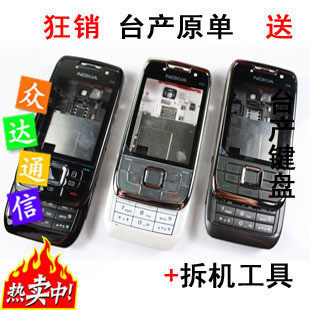 诺基亚E66外壳 E66壳 E66机壳 E66手机壳 诺基亚E66手机外壳