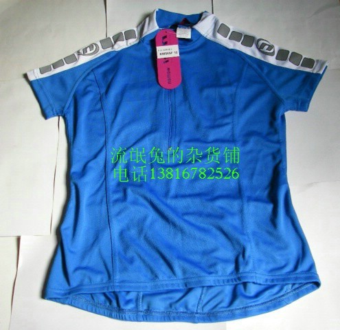瑕疵netti女款短袖短袖休闲运动服慢跑服骑行服蓝色 快干面料排汗|ruв категории спортивный костюм/досуг одежды, спортивный костюм - от Buy2taobao.com для оказания профессиональной услуги покупки агента Taobao