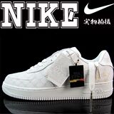 全球限量 耐克新款 nike Air force 1 疯人院 全白电绣 耐克板鞋