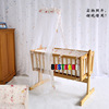 婴儿摇篮小床实木高档婴儿床含床品带蚊帐送床垫婴儿专属摇床礼物