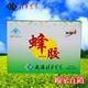 清华紫光金奥力蜂胶超浓缩胶囊