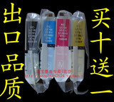 【海外原单疯狂促销】兄弟 240C540CN660CN665墨盒960BK