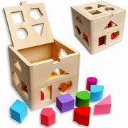 2岁儿童几何形状配对盒子蒙氏玩具十三孔早教宝宝益智积木智力盒