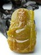 老坑A货冰种金黄翡精品翡翠关公武财神