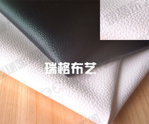Hot!瑞格手工DIY 仿皮革-斑纹革 黑白色 半米（13元/1.4x0.5米）