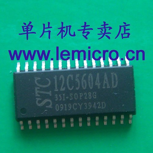 STC单片机-STC12C5604AD-35I-SOP28 全新原装在类目 3C数码配件, 电子元器件市场, 微处理器/微控制器/单片机中 - 来自Buy2taobao.com提供专业的淘宝代购服务