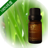 【千芳汇】100%纯度柠檬香茅精油 柠檬草 去黑头收毛孔 26元/5ml