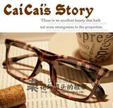 【caicai story】时尚男女复古眼镜框 近视眼镜 中框非主流眼镜架