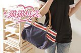 猫猫包袋●VIVI海洋风双面包包实搭休闲帆布包女包2色入蓝特